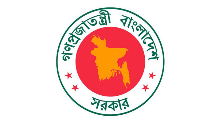 মন্ত্রীসভায় ৯ এপ্রিল ছুটির সুপারিশ নাকোচ