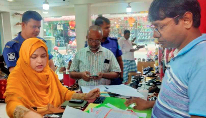 মাদারীপুরে ভোক্তা অধিকারের অভিযানে ৭০ হাজার টাকা জরিমানা 