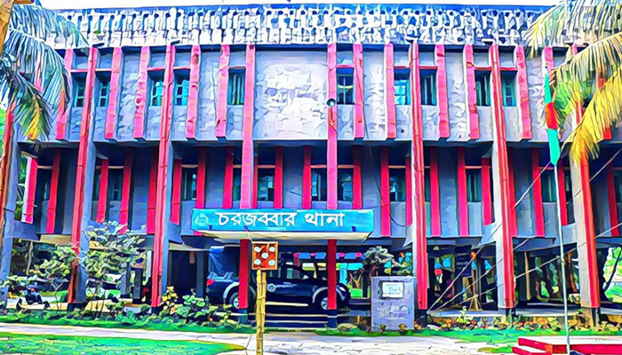 নোয়াখালীতে পরীক্ষার রেজাল্ট জানতে গিয়ে শিশুর মৃত্যু