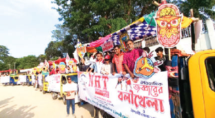 জব্বারের বলীখেলার সব প্রস্তুতি সম্পন্ন