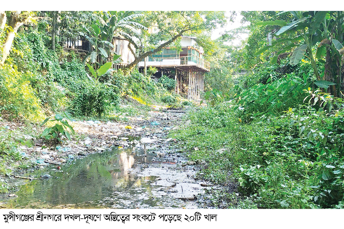 দখল-দূষণে অস্তিত্ব সংকটে শ্রীনগরের ২০ টি খাল