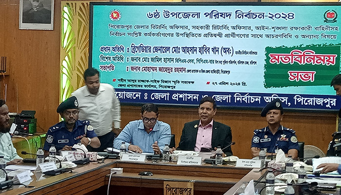 ‘অতীতের চেয়ে সুষ্ঠু পরিবেশে নির্বাচন অনুষ্ঠিত হবে’