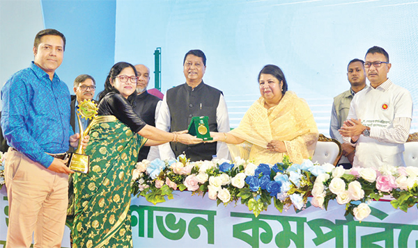 ‘গ্রিন ফ্যাক্টরি অ্যাওয়ার্ড ২০২৩’ পেল ওয়ালটন