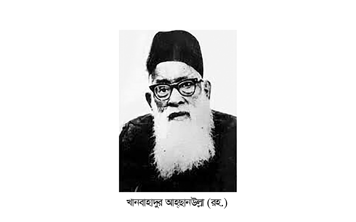 কোরআন সকল ব্যাধির প্রতিষেধক