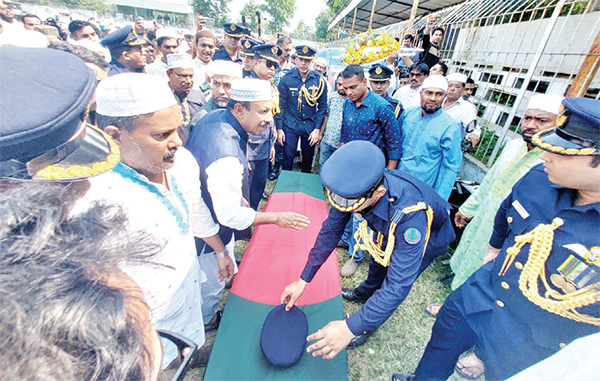 রাষ্ট্রীয় মর্যাদায় চিরশায়িত হলেন পাইলট জাওয়াদ