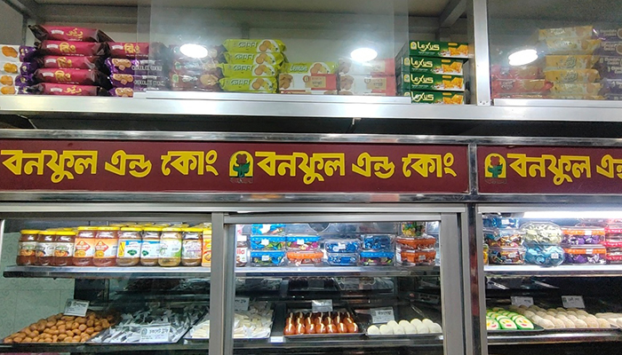 মানিকগঞ্জে বনফুলের স্যান্ডউইচ খেয়ে হাসপাতালে ভর্তি অর্ধশতাধিক