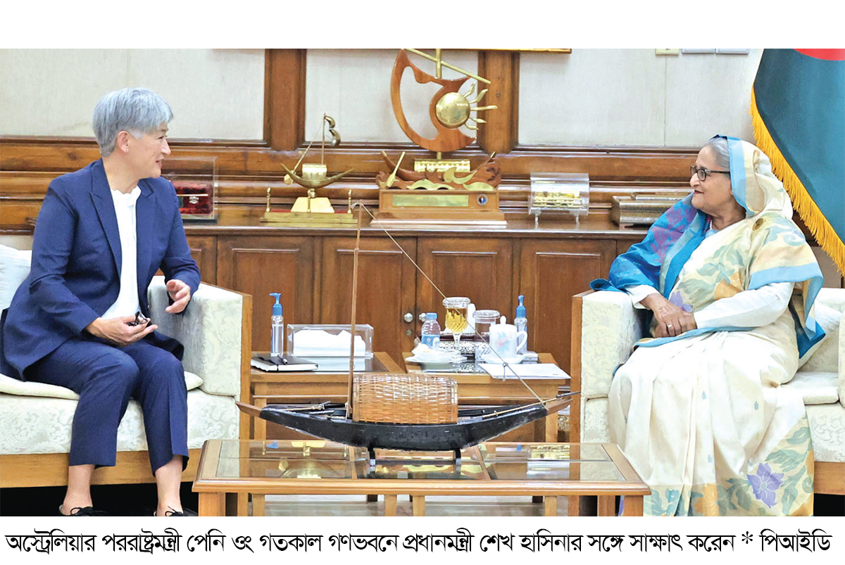 প্রধানমন্ত্রীর সঙ্গে অস্ট্রেলিয়ার পররাষ্ট্রমন্ত্রীর সাক্ষাৎ