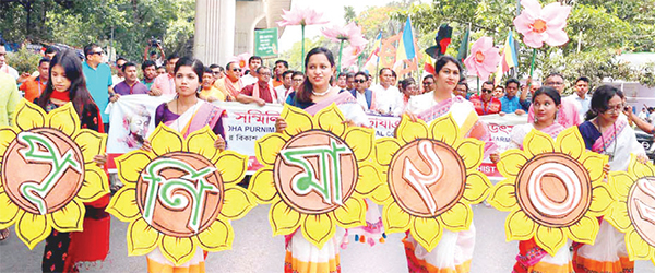 বুদ্ধপূর্ণিমা উপলক্ষ্যে শাহবাগে সম্প্রীতি উৎসব