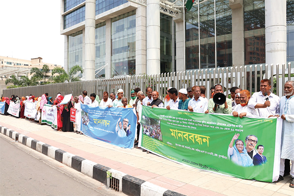 শুল্ক প্রত্যাহারসহ সাত দাবিতে এনবিআর ঘেরাও