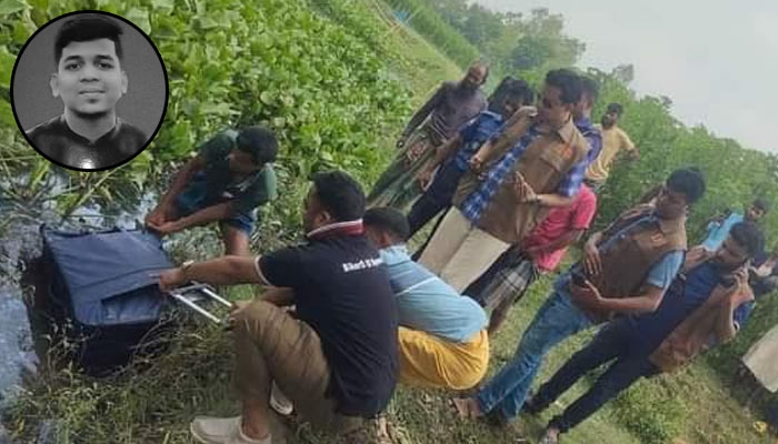 ময়মনসিংহে লাগেজে মিলল তরুণের খণ্ডিত মরদেহ, পরিচয় শনাক্ত