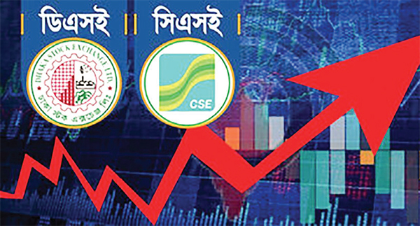 শেয়ারবাজারে বাড়ল সূচক-লেনদেন