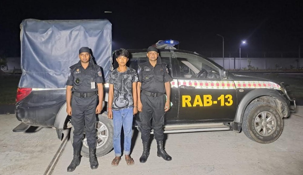 র‌্যাব-১৩ অভিযানে ধর্ষণ মামলার প্রধান আসামী গ্রেফতার