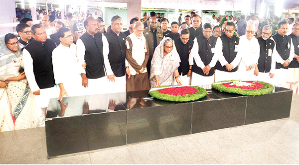 ছয় দফা দিবসে বঙ্গবন্ধুর প্রতি প্রধানমন্ত্রীর শ্রদ্ধা