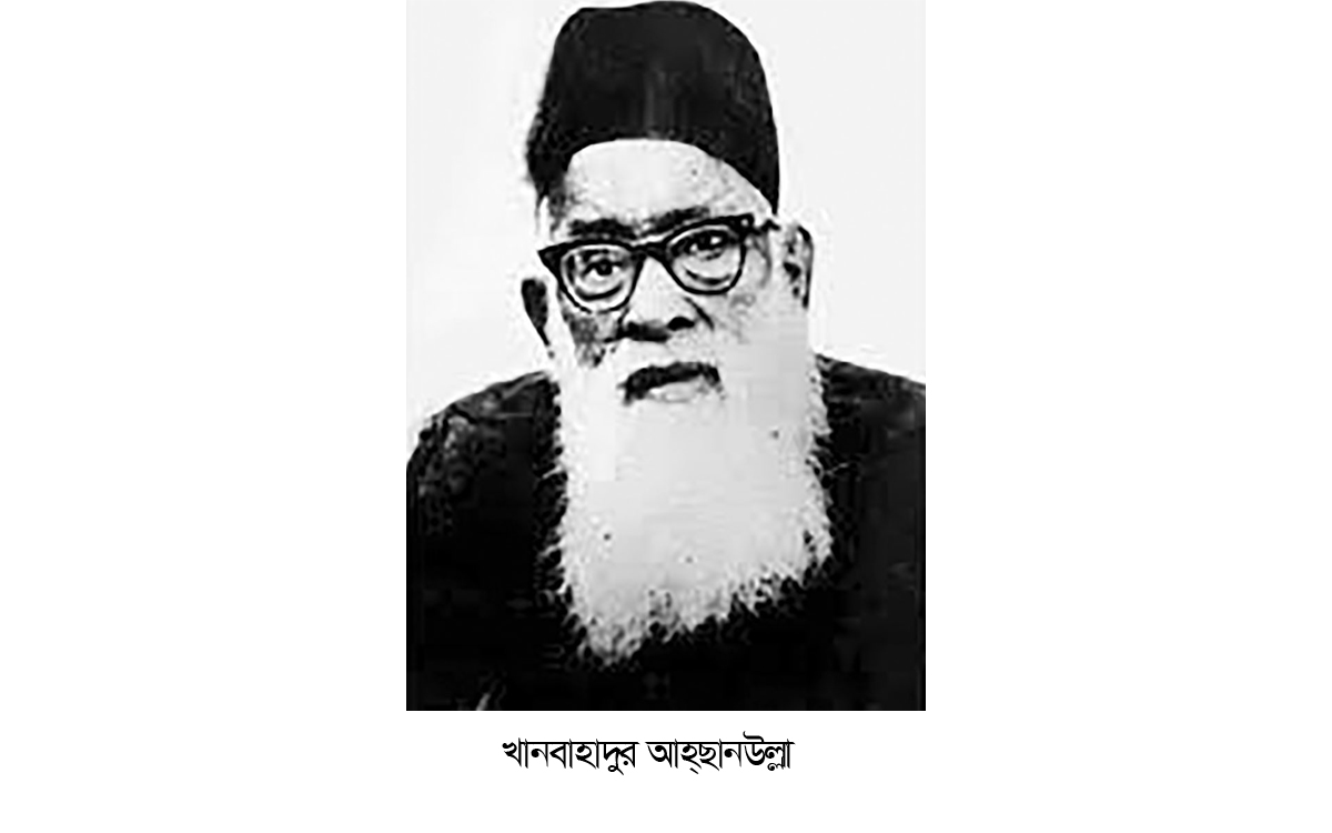 পীরের দায়িত্ব অতি গুরুত্বপূর্ণ