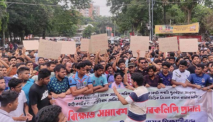 কোটা পুনর্বহালের আদেশের বিরুদ্ধে শিক্ষার্থীদের আল্টিমেটাম