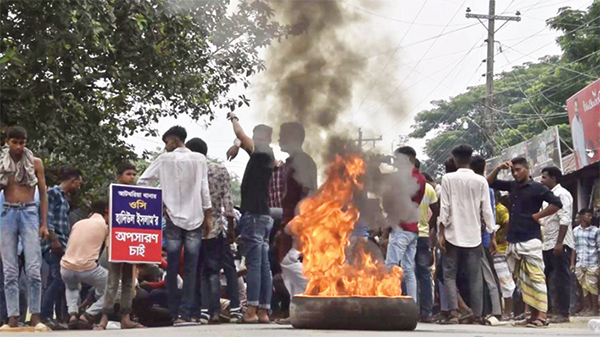 পাবনায় ওসির অপসারণের দাবিতে হরতাল ঘোষণা