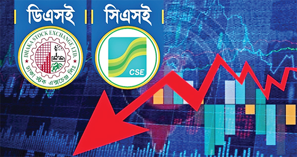 বাজেট প্রস্তাবের পর শেয়ারবাজারে বড় দরপতন