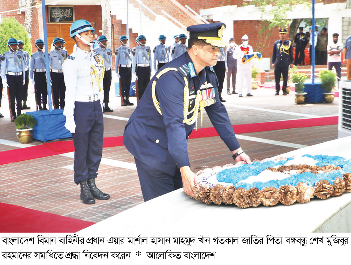 স্থল শক্তিতেও রয়েছে আমাদের সক্ষমতা