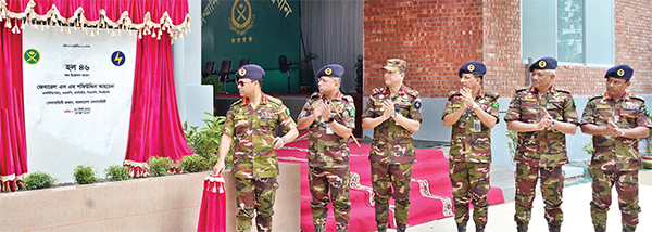 মাল্টিপারপাস শেড ‘হল ৪৬’ উদ্বোধন করলেন সেনাপ্রধান