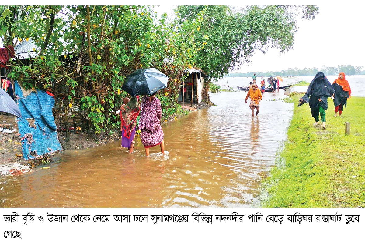 নদ-নদীর পানি বৃদ্ধি অব্যাহত