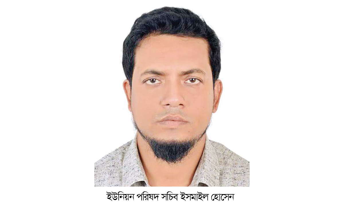 রোহিঙ্গাকে জন্মনিবন্ধন দেওয়ায় ইউপি সচিব গ্রেপ্তার