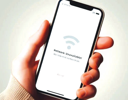 ফোনের নেটওয়ার্ক সমস্যা থেকে মুক্তি পেতে করণীয়