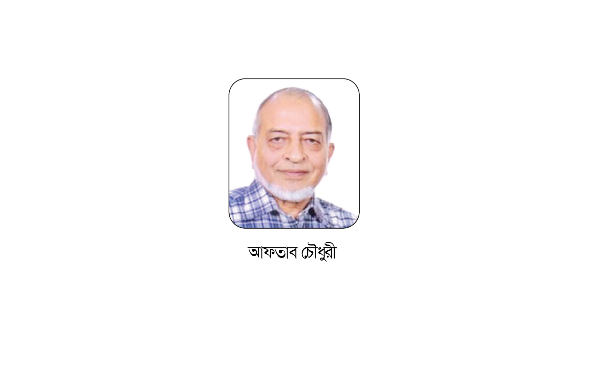 সিলেটের পরিবেশ নিয়ে ভাবনা