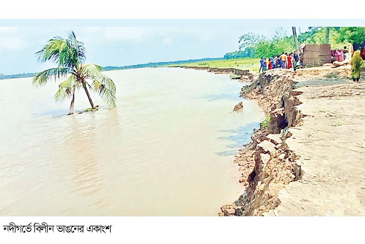 মধুমতী নদীর ভাঙনে দিশাহারা কয়েকশ’ পরিবার