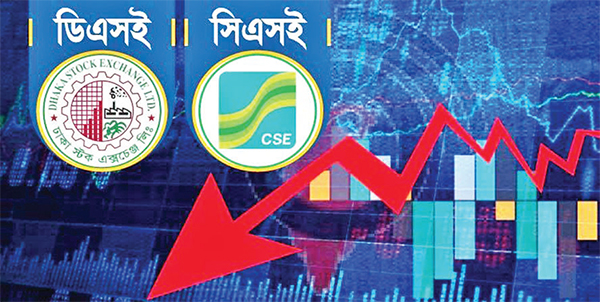 ফের শেয়ারবাজারে দরপতন