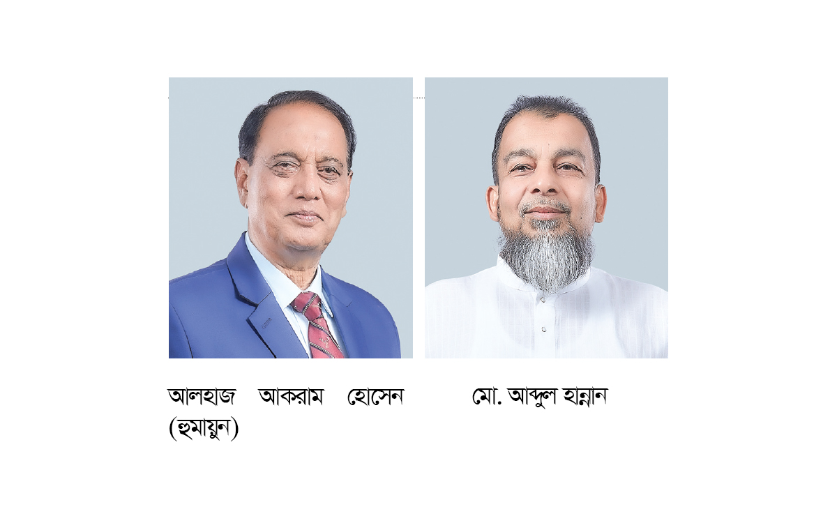 মার্কেন্টাইল ব্যাংকের ভাইস চেয়ারম্যান নির্বাচিত