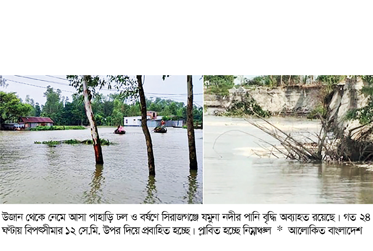 সিলেট অঞ্চলে বন্যা পরিস্থিতি স্থিতিশীল, পানি বাড়ছে উত্তরে