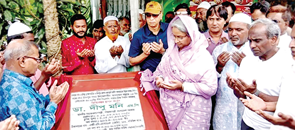 ভিত্তিপ্রস্তর স্থাপন করেন সমাজকল্যাণ মন্ত্রী