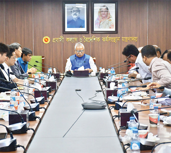 দক্ষ কর্মী তৈরিতে বাংলাদেশকে ১০০ কোটি টাকা আর্থিক সহায়তার প্রস্তাব দক্ষিণ কোরিয়ার