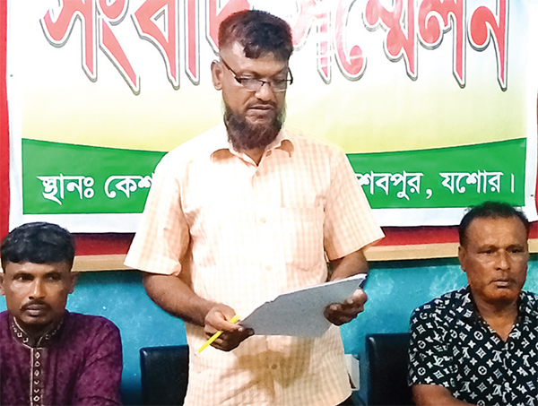 কেশবপুরে মিথ্যা মামলায় হয়রানি বন্ধে সংবাদ সম্মেলন