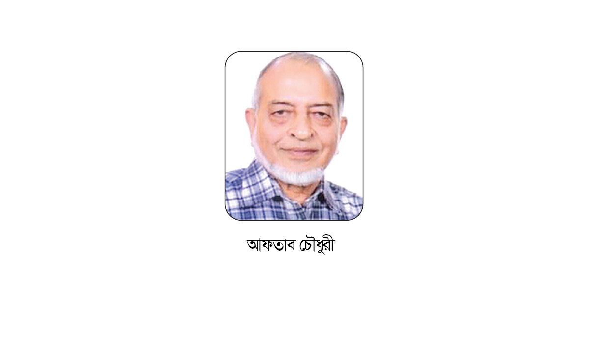 একুশই কি মানব সভ্যতার শেষ শতাব্দী