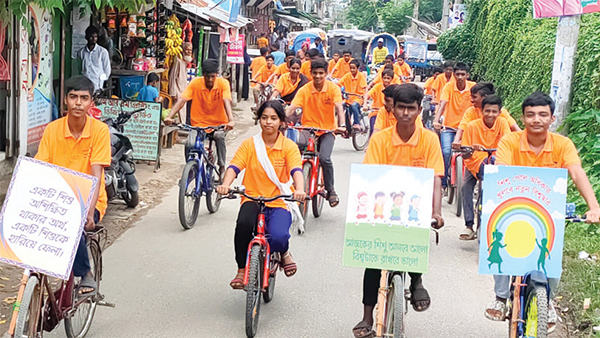 বাল্যবিয়ে প্রতিরোধে সাইকেল র‌্যালি