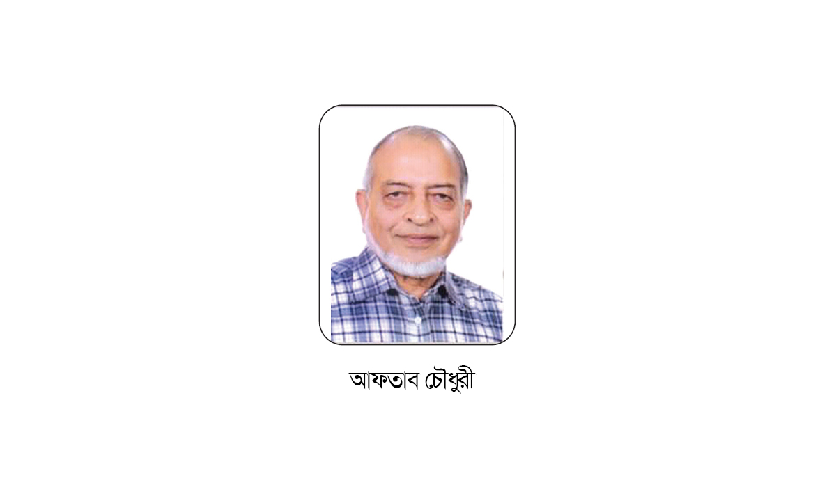 সালাম সৌন্দর্য ও সভ্যতার প্রতীক