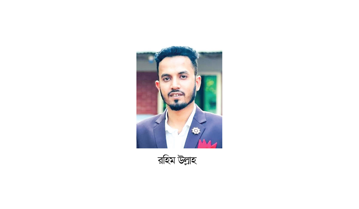 কলেজছাত্র মুরাদ হত্যা মামলার আসামি রহিম কারাগারে