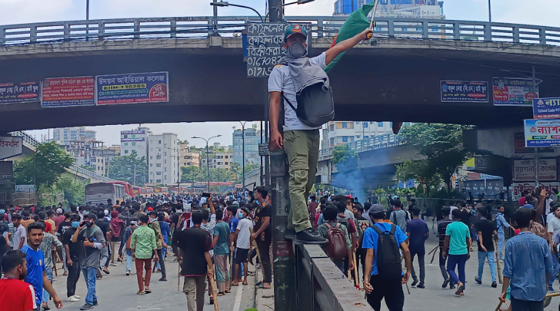 আন্দোলন চালিয়ে যাওয়ার ঘোষণা বৈষম্যবিরোধী ছাত্র আন্দোলনের