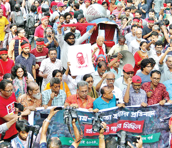 রাজধানীর নূর হোসেন স্কয়ার থেকে বাহাদুর শাহ পার্ক পর্যন্ত প্রতিবাদী গানের মিছিল