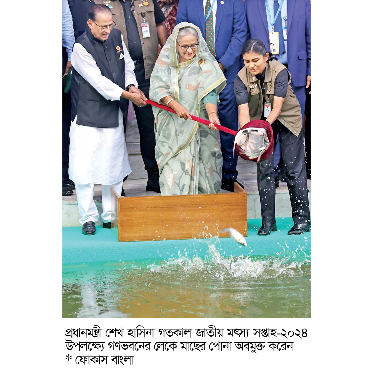 জাতিসংঘসহ আন্তর্জাতিক সংস্থার সহযোগিতা চেয়েছেন প্রধানমন্ত্রী