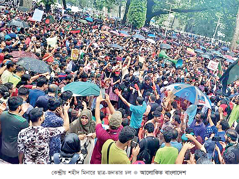 শিক্ষার্থীদের আন্দোলনে ফের উত্তাল দেশ