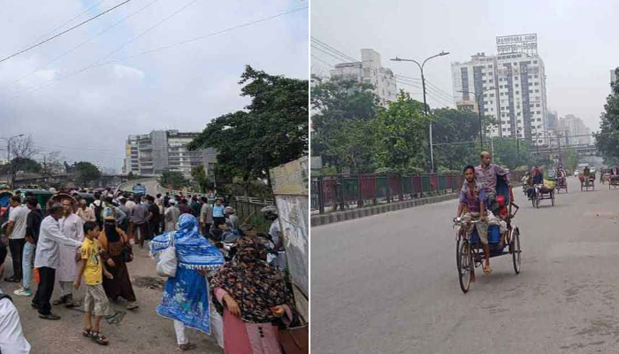 অসহযোগ আন্দোলন: রাজধানীতে গণপরিবহন সংকট, বন্ধ রেল চলাচল 