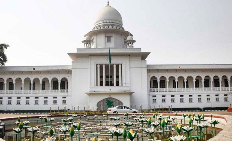 অন্তর্বর্তী সরকারের বৈধতা দিলেন সুপ্রিম কোর্ট