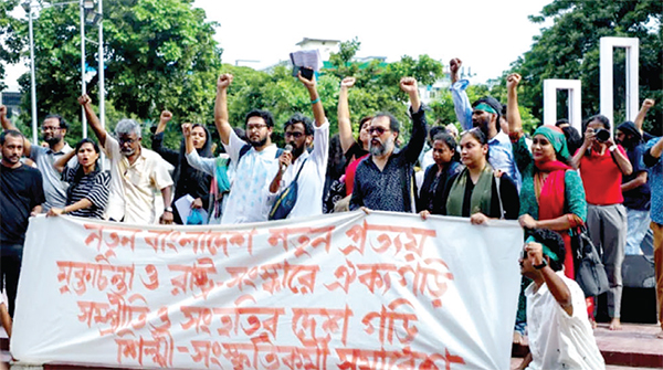 সময়টা উদযাপনের নয়, রাষ্ট্র পুনর্গঠনের : শিল্পীসমাজ