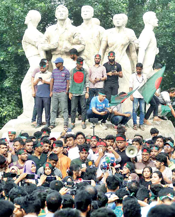 আন্তর্জাতিক অপরাধ ট্রাইব্যুনালে শেখ হাসিনার বিচার দাবি