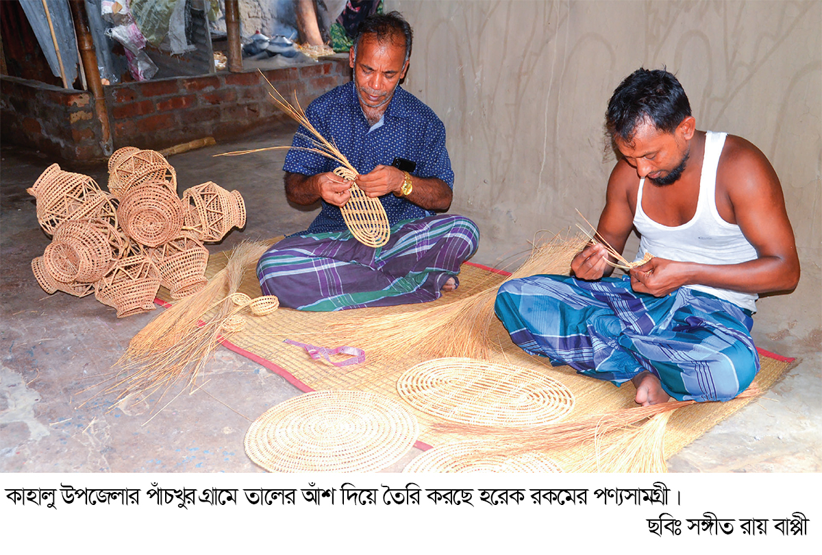 বগুড়ায় সচ্ছলতা পেয়েছে হাজারো নারী-পুরুষ