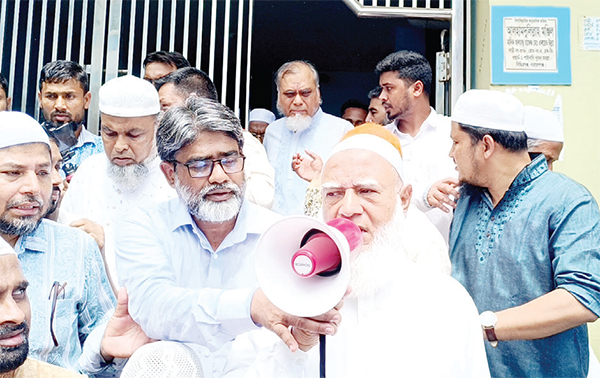 বিশৃঙ্খলা সৃষ্টিকারীদের হাত অবশ করে দিবেন : জামায়াত আমির