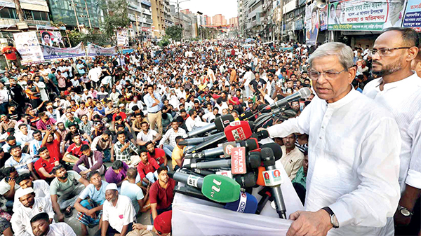 গণতন্ত্র পুনরুদ্ধারে বিএনপির ত্যাগ ইতিহাসে বিরল