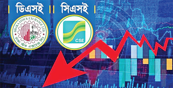 শেয়ারবাজারে হাহাকার বাড়ছেই